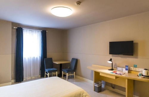 Wantiguan Hotel | Magnotel Hotel of Shanghai Wanping Road