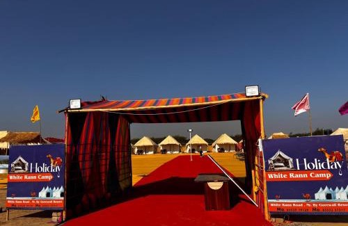 Bhuj Hotel | Maha Kutch Rann Camp