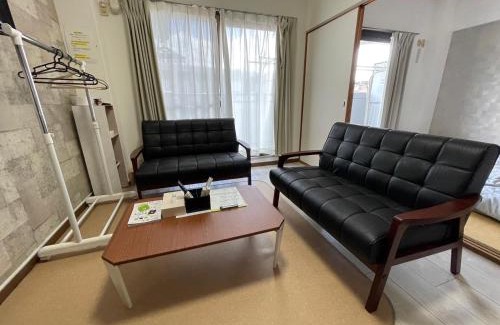 Kitakyushu Apartamento | Maison Myoken