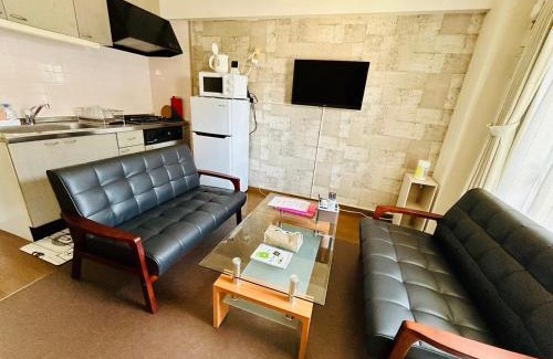 Kitakyushu Apartamento | Maison Myoken