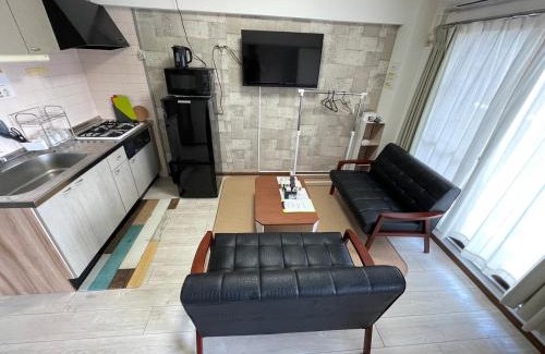 Kitakyushu Apartamento | Maison Myoken