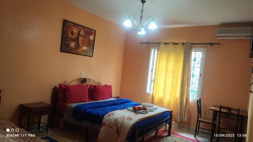 Ouzoud Casa | Maison Touria