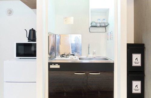 Shibuya Apartamento | Marine Cove Hatsudai