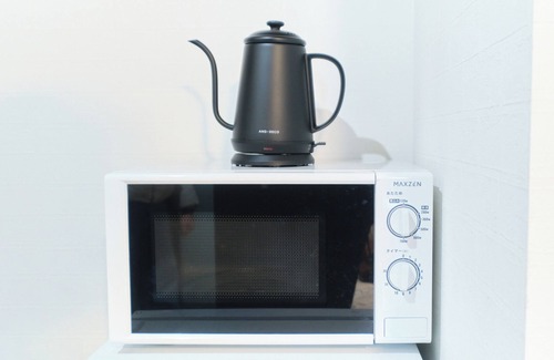 Shibuya Apartamento | Marine Cove Hatsudai