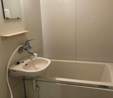 Matsue Casa | Marine View Shimane - Vacation STAY 78823v