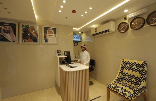 Ajyad Hotel | Markad Ajyad Hotel