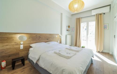 Giannitsa Apartamento | Mazi Rooms Giannitsa
