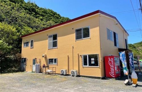Shakotan Casa | MEGA Shakotan base - Vacation STAY 56583v