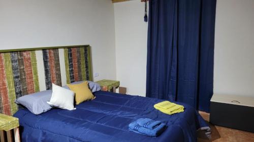 Zona Granja Apartamento | Minicasa Rural Maria Preta