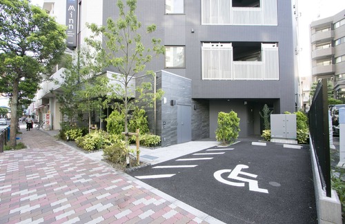 Nakakasai Apartamento | Minn Kasai