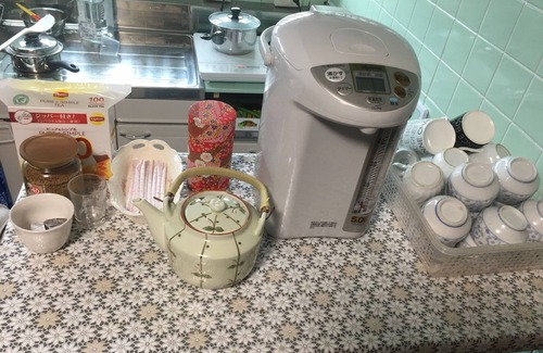 Bora Cama Y Desayuno | Minnkayado intoparitosura