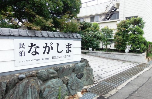 Nagashimacho Matsukage Casa | Minpaku Nagashima room4 / Vacation STAY 1033