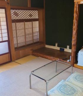 Shirakawa Casa | Minsyuku Koshiyama
