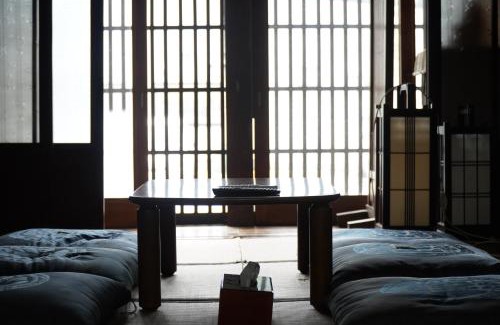 Shirakawa Casa | Minsyuku Koshiyama