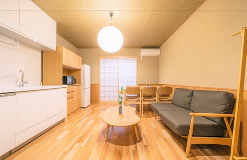 Nakagyo Ward Casa | Miro Sanjo Saiin Tei