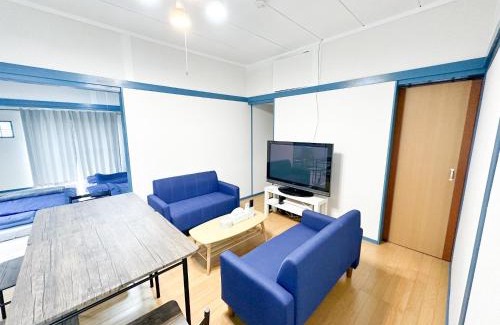 Miyakonojo Casa | Miyakonojo - House - Vacation STAY 18297