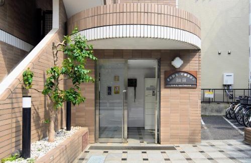 Itabashi Apartamento | MIYAVI#303 3min walk Narimasu Station, 4 people, wide queen bed & sofa, Tokyo's largest Don Quijote