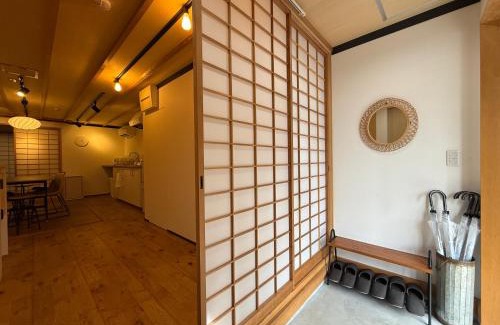 Kita Ward Apartamento | Miyazakiya Kitayama - Hanare -