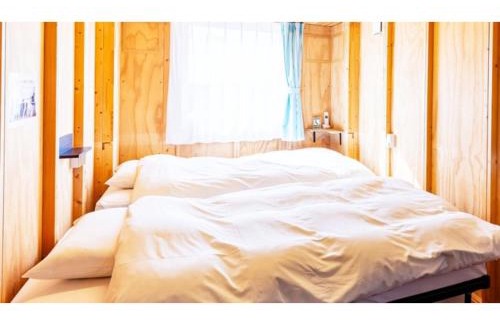 Iwate Otro | Mobilita Court Iwate - Vacation STAY 13738v