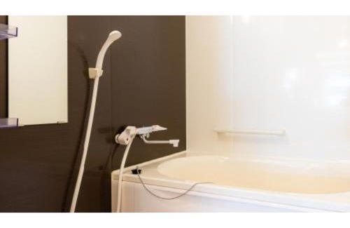 Iwate Otro | Mobilita Court Iwate - Vacation STAY 13738v