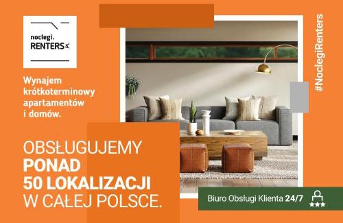 Dziwnow Apartamento | Modern Studio in Resort & SPA Dziwnów by Noclegi Renters
