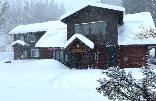 Minakami Casa | Momi-no-Ki Lodge. Private lodge ideal for groups.