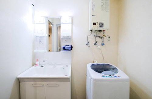 Odori Apartamento | momo premium 303