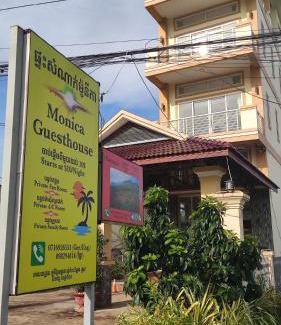 Kampot Hotel | Monica Guesthouse