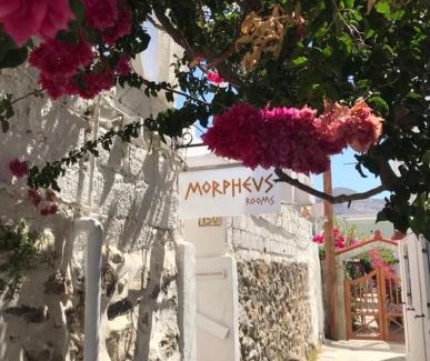Kini Apartamento | Morpheus Rooms