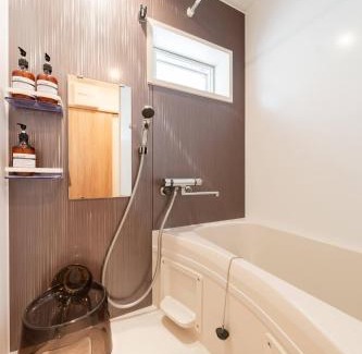 Musashino Casa | Musashino - House - Vacation STAY 20327