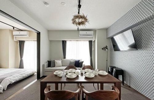Hiroshima City Centre Apartamento | Nagomi by b hotel - Beautiful 2BR Apt City Center for 10 Ppl