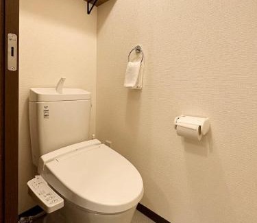 Hiroshima City Centre Apartamento | Nagomi by b hotel - Comfy Apartment for 3 people near City Center