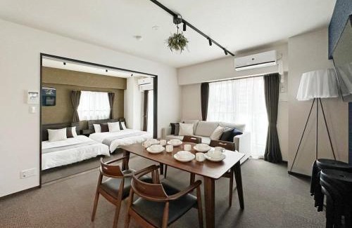 Hiroshima City Centre Apartamento | Nagomi by b hotel - Large 2BR Apt City Center for 10 Ppl