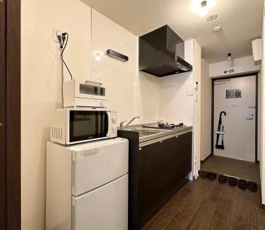 Hiroshima City Centre Apartamento | Nagomi by b hotel - Luxe Apartment Near the City Center for 3Ppl