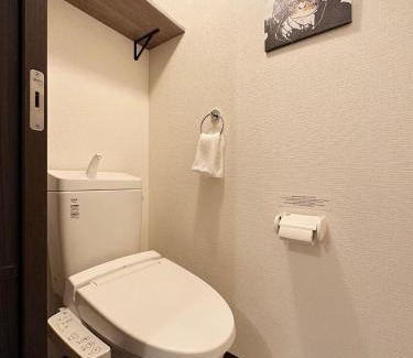 Hiroshima City Centre Apartamento | Nagomi by b hotel - Well-Furnished with balcony Apt for 3 Ppl