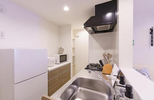 Minami Ward Apartamento | Nagoya Cozy Base