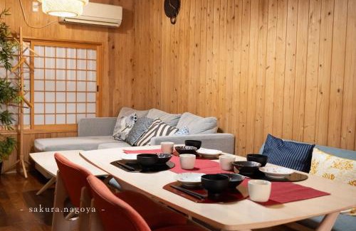 Minami Ward Casa | Nagoya - House - Vacation STAY 7563