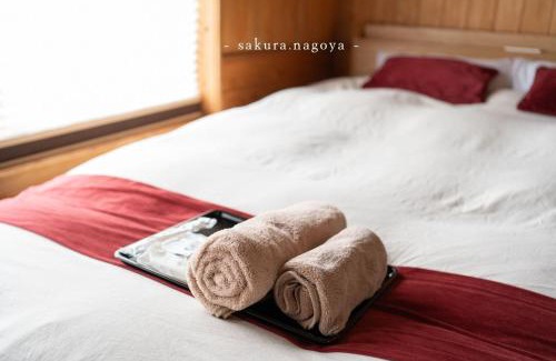 Minami Ward Casa | Nagoya - House - Vacation STAY 7563