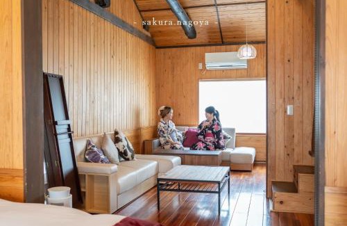 Minami Ward Casa | Nagoya - House - Vacation STAY 7563