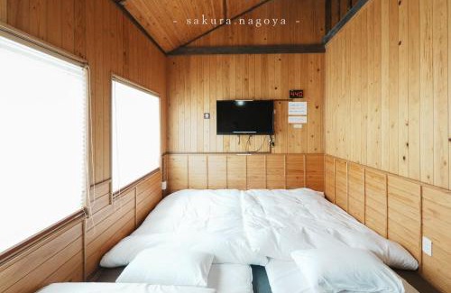 Minami Ward Casa | Nagoya - House - Vacation STAY 7563