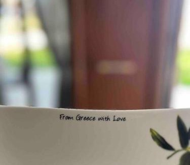 Aristotelis Casa | Naiades Villas Odysseus