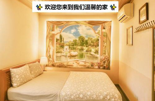 Thai Nguyen Casa | Nam My Van Homestay - Thai Nguyen