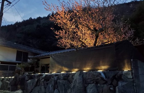 Kagawa Prefecture Casa | Natural openair hot spring Chizu / Takamatsu Kagawa