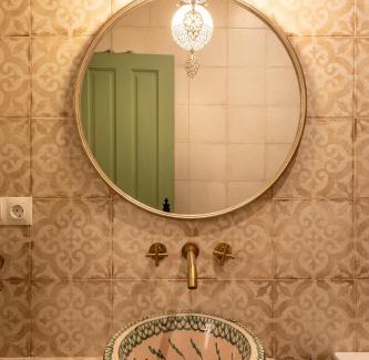 Centro - Sagrario Apartamento | Nazarí Lucena Cathedral Apartment Parking Gratis