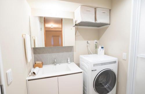 Nakano Apartamento | NEIJU Apartment Hotel