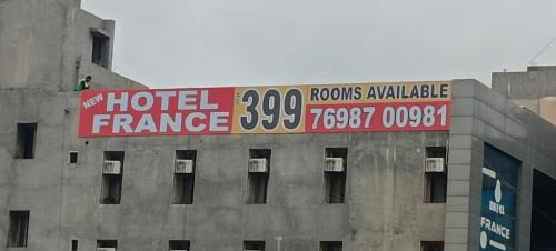 Surat Hotel | New Hotel France