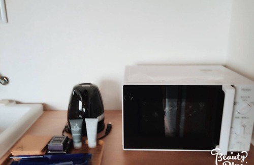 Higashinari Casa | Nuevo diseño abierto del castillo de osaka. Casa del parque del castillo de Osaka 8 ° lugar comenzó