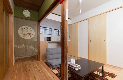 Higashinari Casa | Nuevo diseño abierto del castillo de osaka. Casa del parque del castillo de Osaka 8 ° lugar comenzó