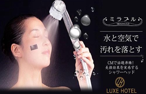 Dotonbori Hotel | Nihonbashi LUXE HOTEL - Vacation STAY 77607v