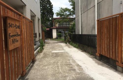 Nikko Casa | Nikko - House/Vacation STAY 40938